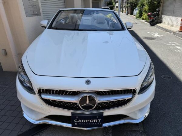 Ref:AUX-18556238 MERCEDES BENZ S-CLASS 2017 - Image 2