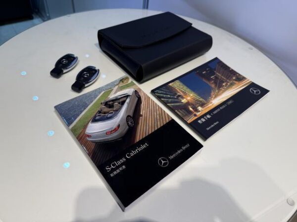 Ref:AUX-18556238 MERCEDES BENZ S-CLASS 2017 - Image 20