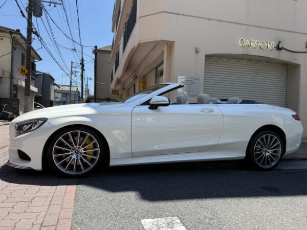 Ref:AUX-18556238 MERCEDES BENZ S-CLASS 2017 - Image 3