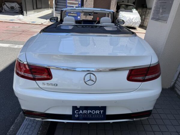 Ref:AUX-18556238 MERCEDES BENZ S-CLASS 2017 - Image 5