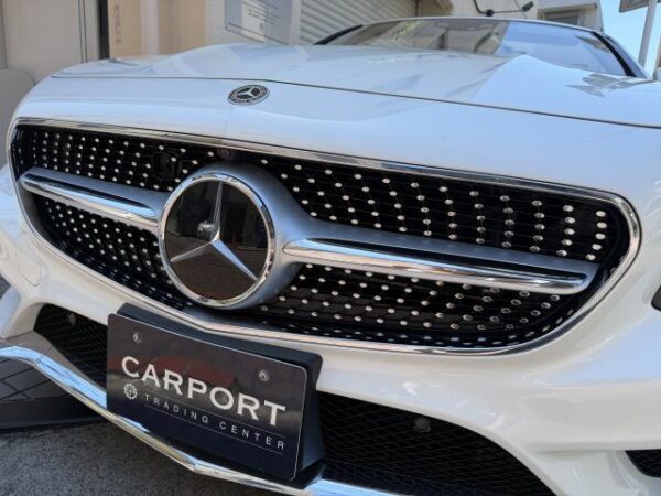 Ref:AUX-18556238 MERCEDES BENZ S-CLASS 2017 - Image 7