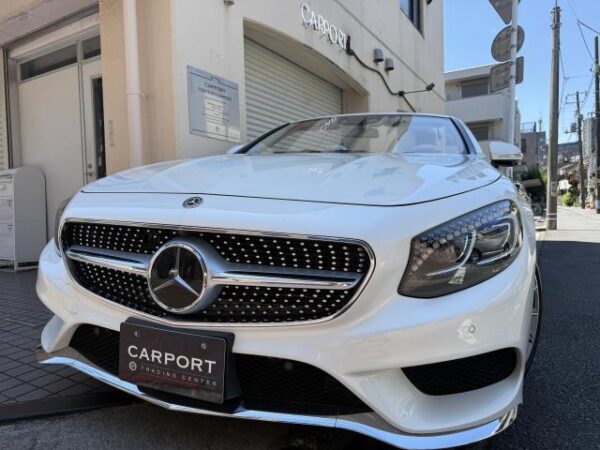 Ref:AUX-18556238 MERCEDES BENZ S-CLASS 2017