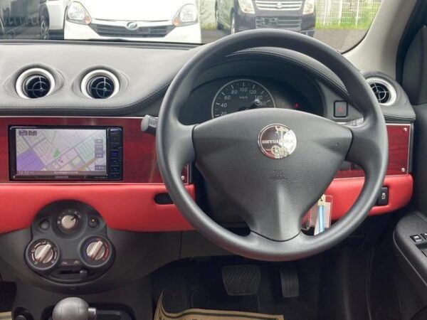 Ref:AUX-18561139 MITSUOKA VIEWT 2021 - Image 3