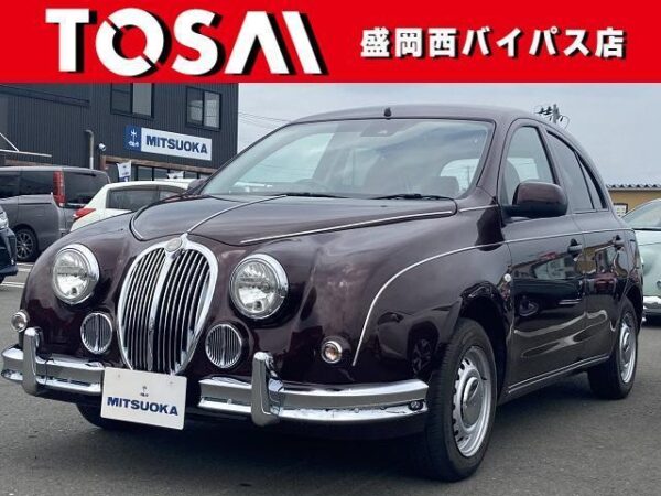 Ref:AUX-18561139 MITSUOKA VIEWT 2021