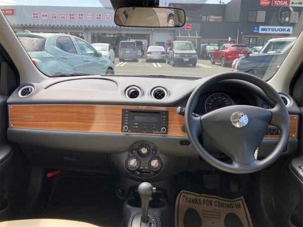 Ref:AUX-18561140 MITSUOKA VIEWT 2021 - Image 2