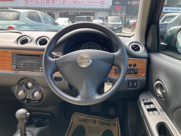 Ref:AUX-18561140 MITSUOKA VIEWT 2021 - Image 3