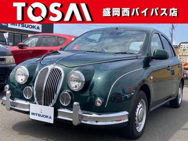 Ref:AUX-18561140 MITSUOKA VIEWT 2021