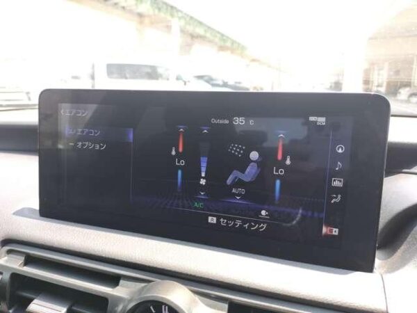 Ref:AUX-18563116 LEXUS IS 2023 - Image 20