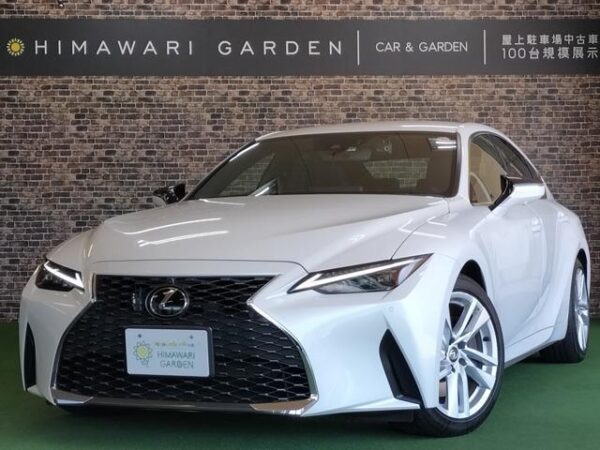 Ref:AUX-18563116 LEXUS IS 2023
