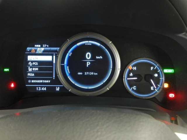 Ref:AUX-18563639 LEXUS RX 2020 14 Ref:AUX-18563639 LEXUS RX 2020 - Image 14