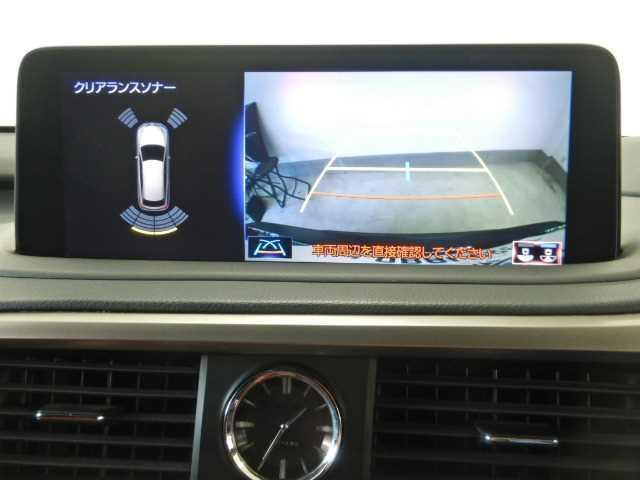 Ref:AUX-18563639 LEXUS RX 2020 5 Ref:AUX-18563639 LEXUS RX 2020 - Image 5