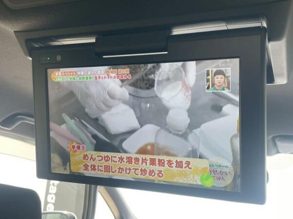 Ref:AUX-18564697 TOYOTA VOXY 2018 - Image 12