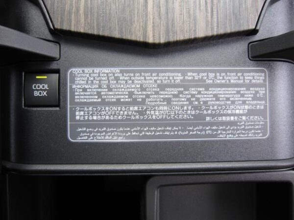 Ref:AUX-18565622 TOYOTA LAND CRUISER 2023 - Image 18