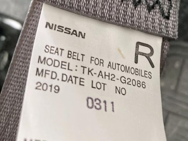 Ref:AUX-18568807 NISSAN NV150AD 2019 - Image 20