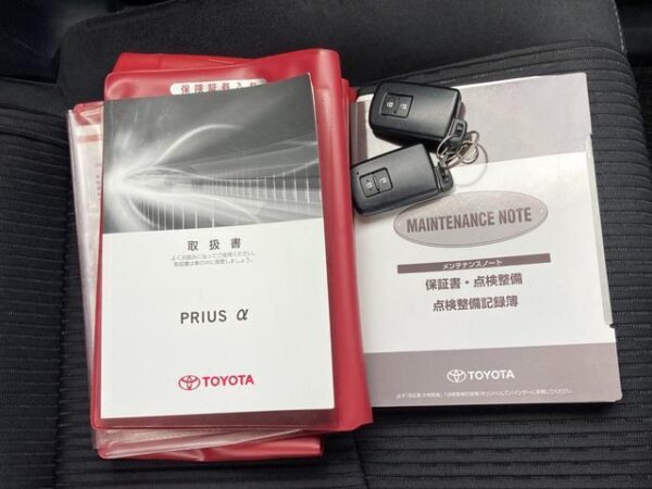 Ref:AUX-18579405 TOYOTA PRIUS ALPHA 2018 - Image 3