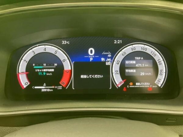 Ref:AUX-18583878 TOYOTA COROLLA TOURING 2023 - Image 13