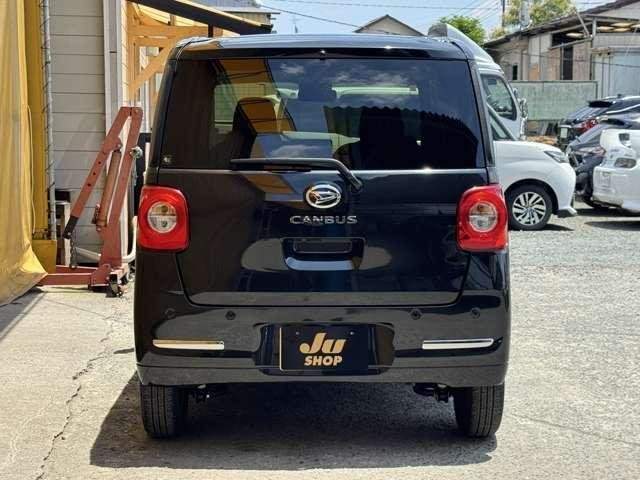 Ref:AUX-18584113 DAIHATSU MOVE CANBUS 2023 - Image 7