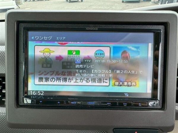 Ref:AUX-18590079 HONDA N-BOX 2019 - Image 16