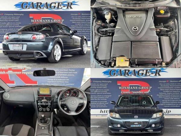 Ref:AUX-18591087 MAZDA RX-8 2004 - Image 2