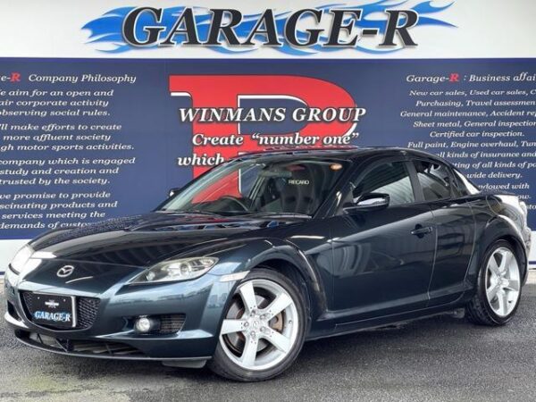 Ref:AUX-18591087 MAZDA RX-8 2004