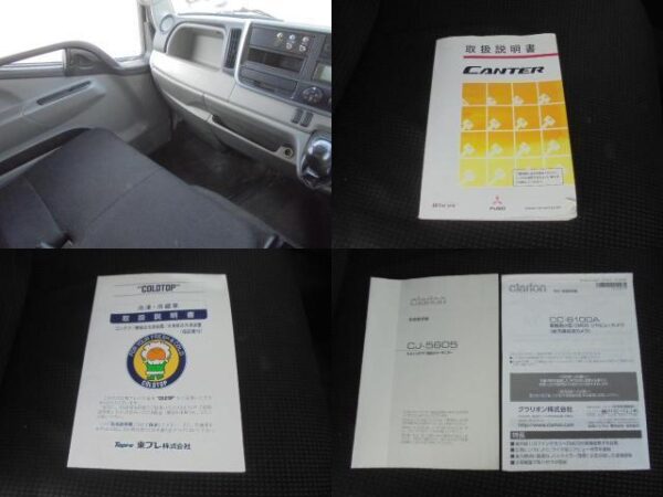 Ref:AUX-18594510 MITSUBISHI FUSO CANTER 2017 - Image 14