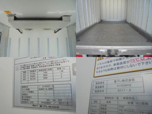 Ref:AUX-18594510 MITSUBISHI FUSO CANTER 2017 - Image 19