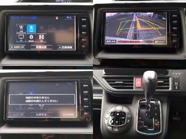 Ref:AUX-18594676 TOYOTA NOAH 2015 - Image 5
