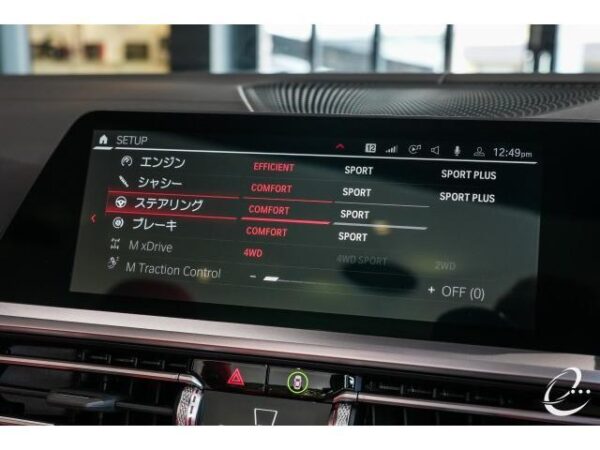 Ref:AUX-18598190 BMW M4 2022 - Image 17