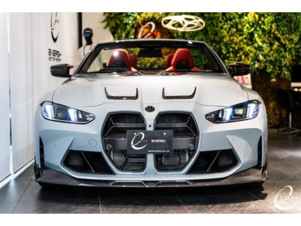 Ref:AUX-18598190 BMW M4 2022 - Image 9