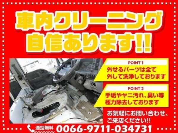 Ref:AUX-18598818 NISSAN NV350 CARAVAN VAN 2014 - Image 4