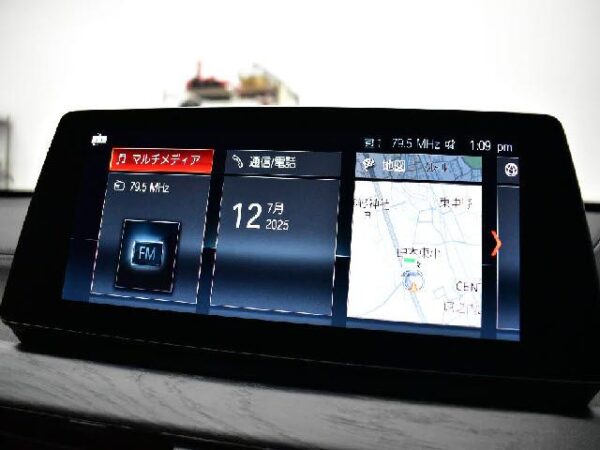 Ref:AUX-18601499 BMW X1 2022 - Image 6