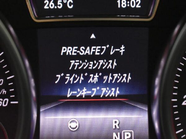Ref:AUX-18601500 MERCEDES BENZ GLE 2015 - Image 7