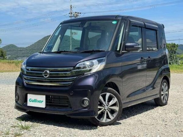 Ref:AUX-18605584 NISSAN DAYZ ROOX 2015 - Image 11