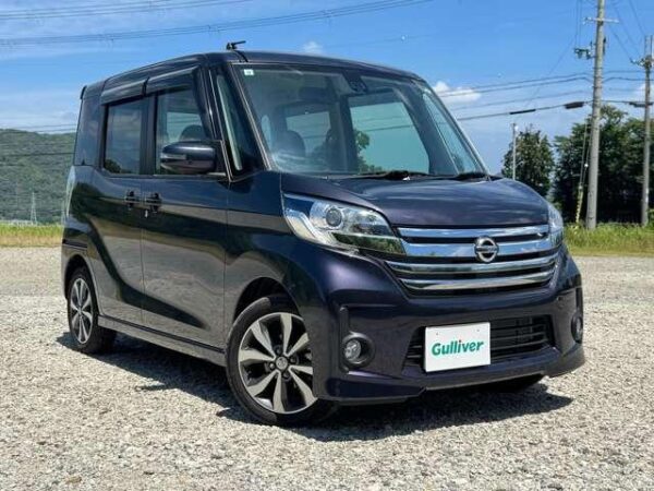 Ref:AUX-18605584 NISSAN DAYZ ROOX 2015 - Image 4