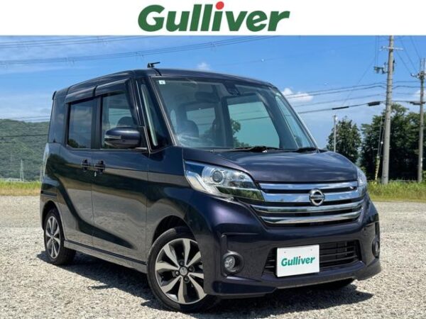 Ref:AUX-18605584 NISSAN DAYZ ROOX 2015