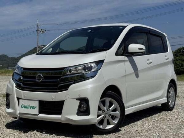 Ref:AUX-18605585 NISSAN DAYZ 2019 - Image 11