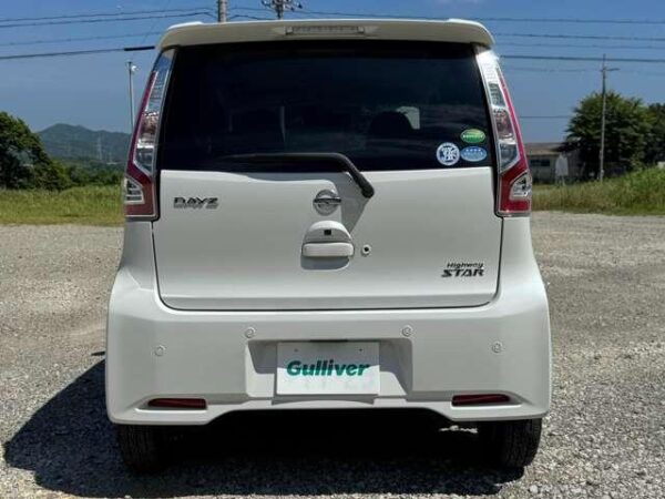 Ref:AUX-18605585 NISSAN DAYZ 2019 - Image 12