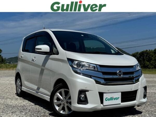 Ref:AUX-18605585 NISSAN DAYZ 2019