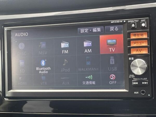 Ref:AUX-18609450 NISSAN X-TRAIL 2014 - Image 11