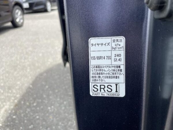 Ref:AUX-18609666 NISSAN DAYZ ROOX 2014 - Image 17