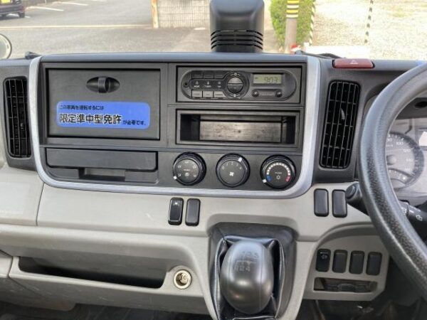 Ref:AUX-18609694 MITSUBISHI FUSO CANTER 2018 - Image 17