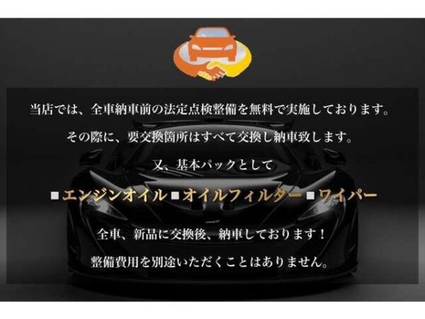 Ref:AUX-18610833 BMW 2 SERIES 2018 - Image 18