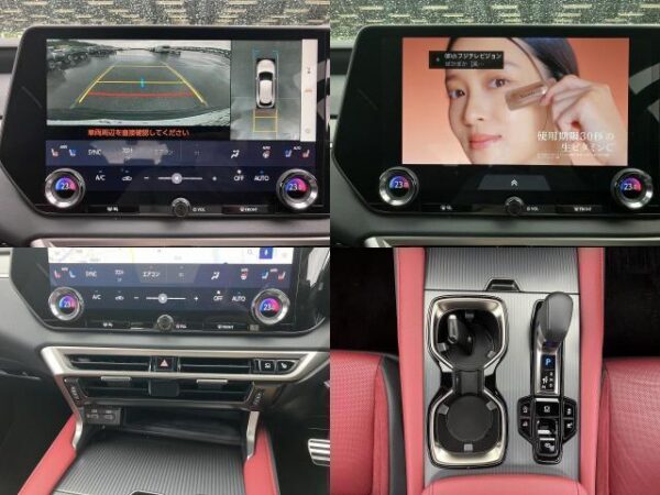 Ref:AUX-18612830 LEXUS RX 2024 - Image 5