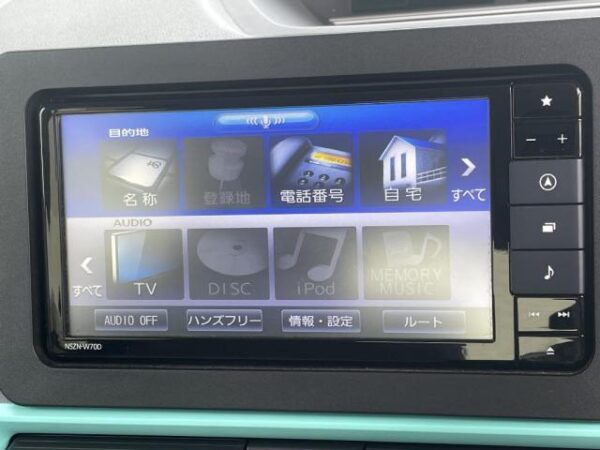 Ref:AUX-18613148 DAIHATSU TANTO 2020 - Image 11