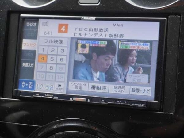Ref:AUX-18622017 NISSAN NOTE 2019 - Image 18