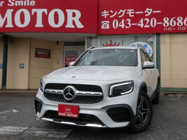 Ref:AUX-18622538 MERCEDES BENZ GLB 2020 2 Ref:AUX-18622538 MERCEDES BENZ GLB 2020 - Image 2