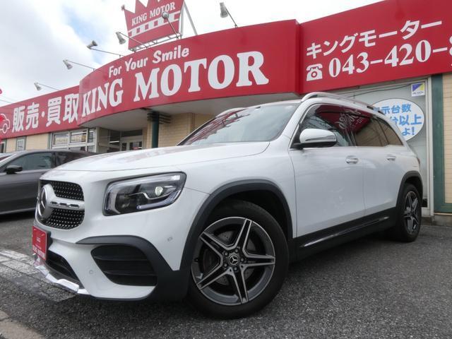 Ref:AUX-18622538 MERCEDES BENZ GLB 2020 5 Ref:AUX-18622538 MERCEDES BENZ GLB 2020 - Image 5