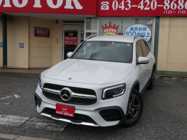 Ref:AUX-18622538 MERCEDES BENZ GLB 2020 6 Ref:AUX-18622538 MERCEDES BENZ GLB 2020 - Image 6
