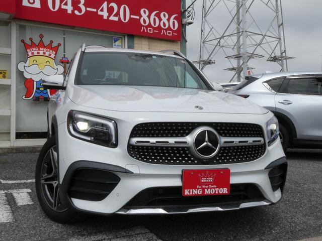 Ref:AUX-18622538 MERCEDES BENZ GLB 2020 7 Ref:AUX-18622538 MERCEDES BENZ GLB 2020 - Image 7