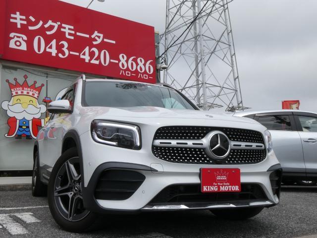 Ref:AUX-18622538 MERCEDES BENZ GLB 2020 9 Ref:AUX-18622538 MERCEDES BENZ GLB 2020 - Image 9